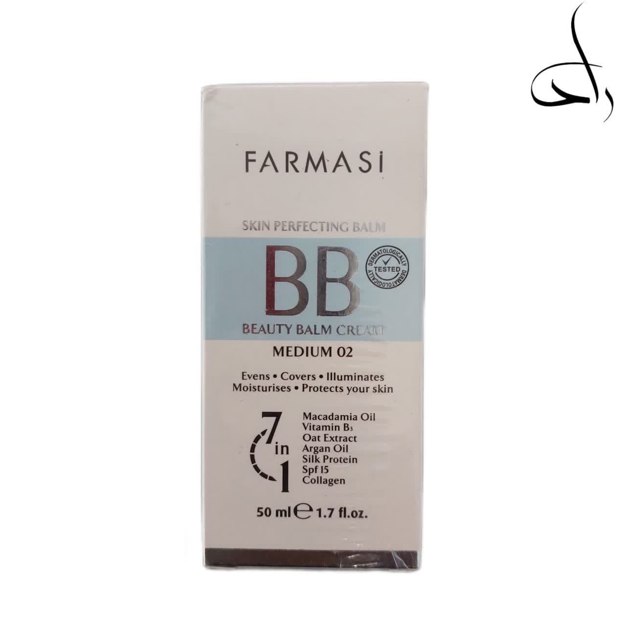 BB کرم فارماسی 50ml